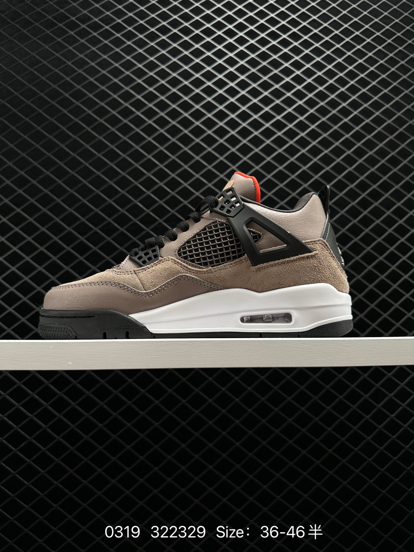 Air Jordan 4“Taupe Haze”